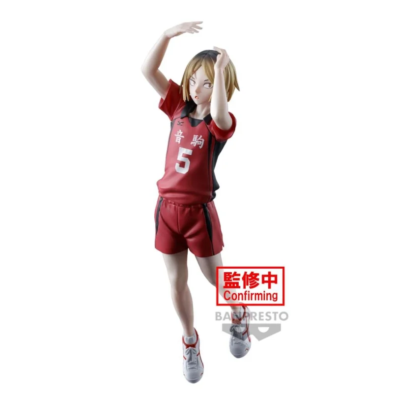 HAIKYU!! - Kenma Kozume - Figurine Posing 18cm