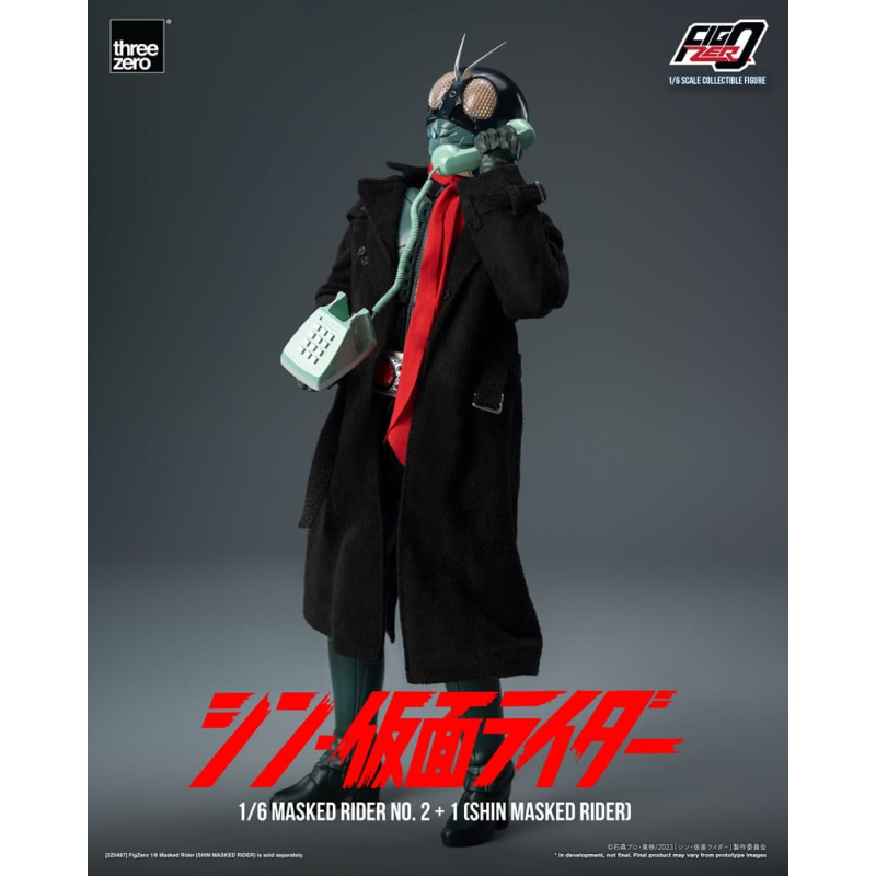  Kamen Rider figurine FigZero 1/6 Masked Rider No.2+1 (Shin Masked Rider) 32 cm