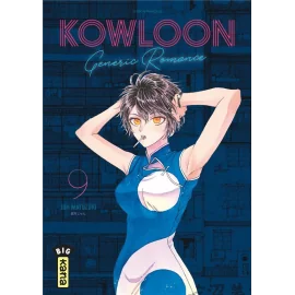 Kowloon generic romance tome 9