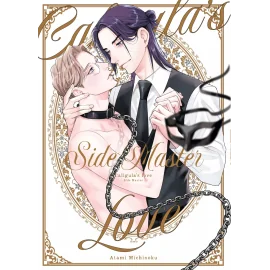 Caligula's love tome 2