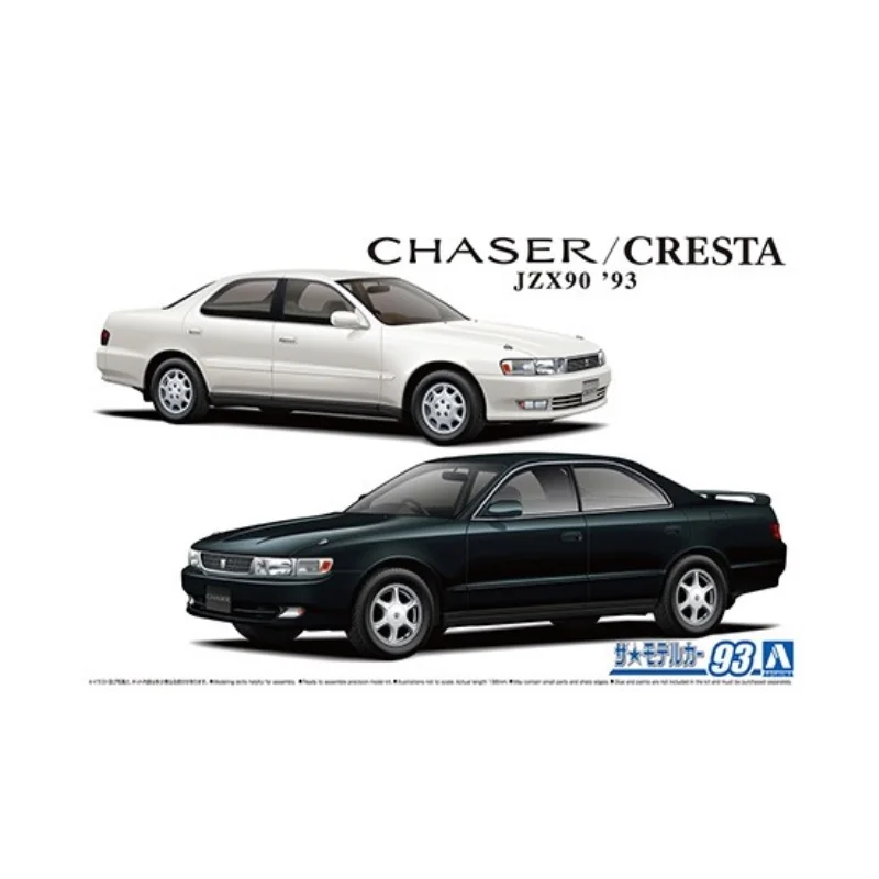 TOYOTA JZX90 CHASER/CRESTA AVANTE 1993