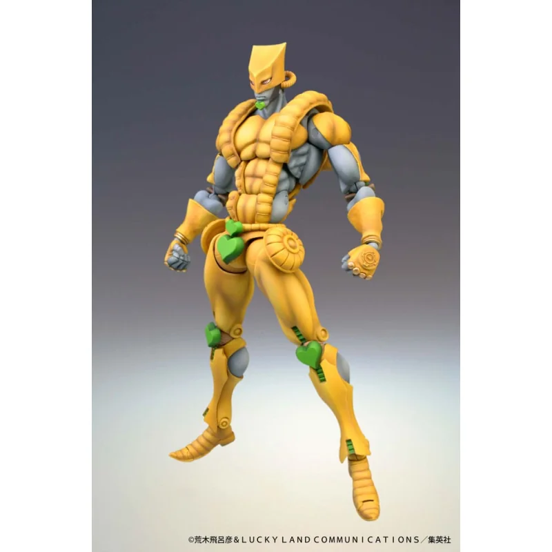 JoJo's Bizarre Adventure Part3 Stardust Crusaders figurine Super Action Chozokado (The World) 16 cm