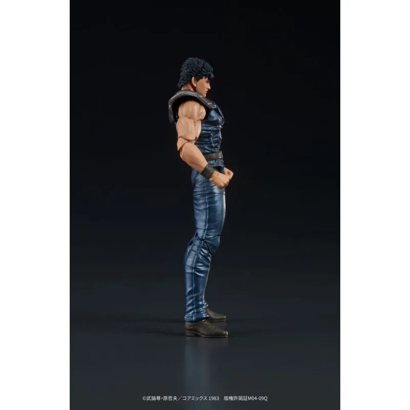 Fist of the North Star Digaction statuette PVC Kenshiro 8 cm