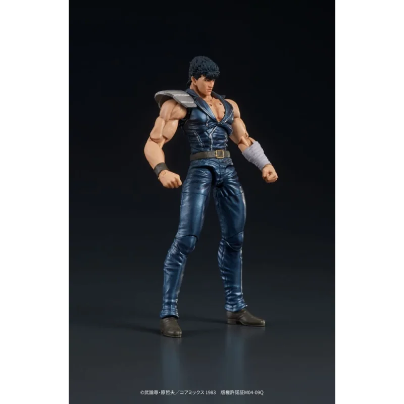 Fist of the North Star Digaction statuette PVC Kenshiro 8 cm