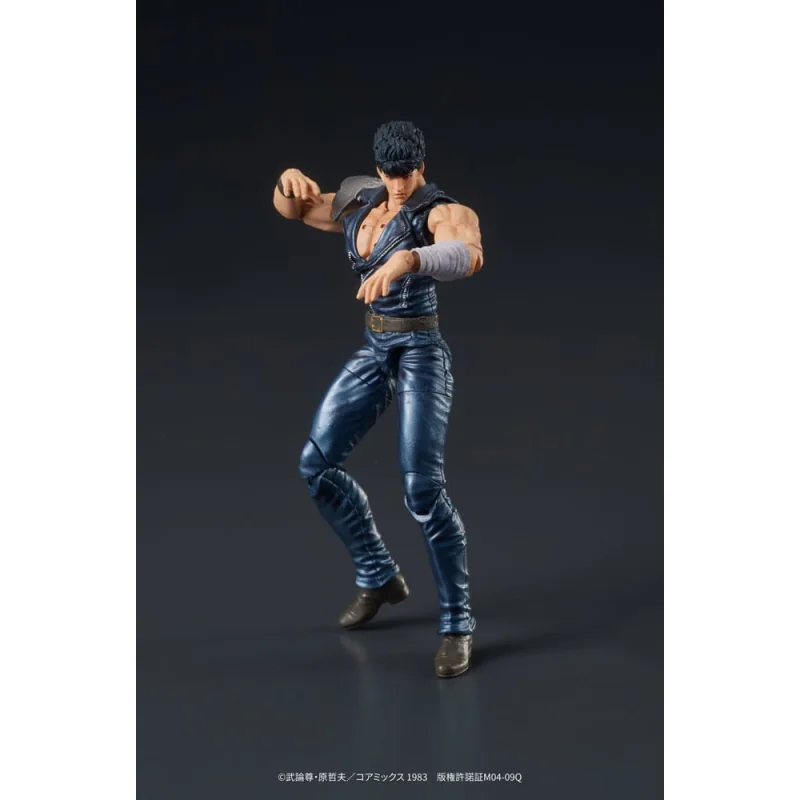 Fist of the North Star Digaction statuette PVC Kenshiro 8 cm