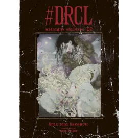 DRCL midnight children tome 2