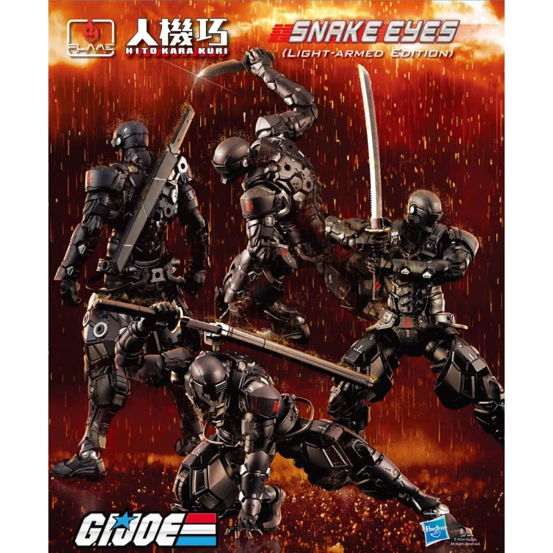 G.I. Joe figurine Hito Kara Kuri Snake Eyes Light-armed Edition 18 cm