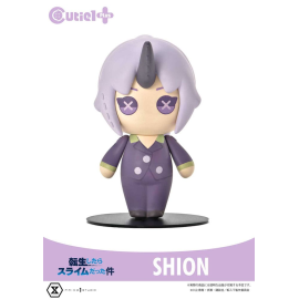  That Time I Got Reincarnated as a Slime figurine Cutie1 PVC Slime Shion 9 cm