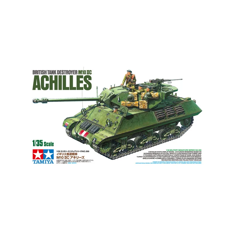 M10 IIC Achilles