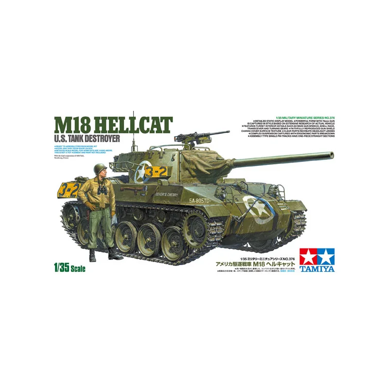 M18 Hellcat