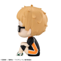 Haikyu!! Look Up Kei Tsukishima Uniform Ver. 11 cm