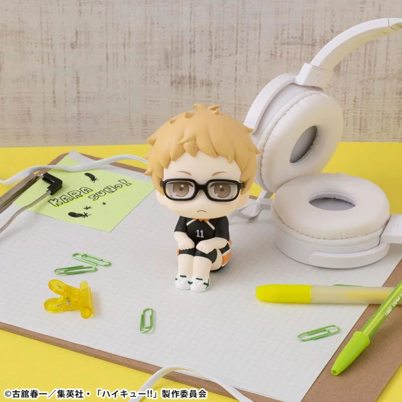 Haikyu!! Look Up Kei Tsukishima Uniform Ver. 11 cm