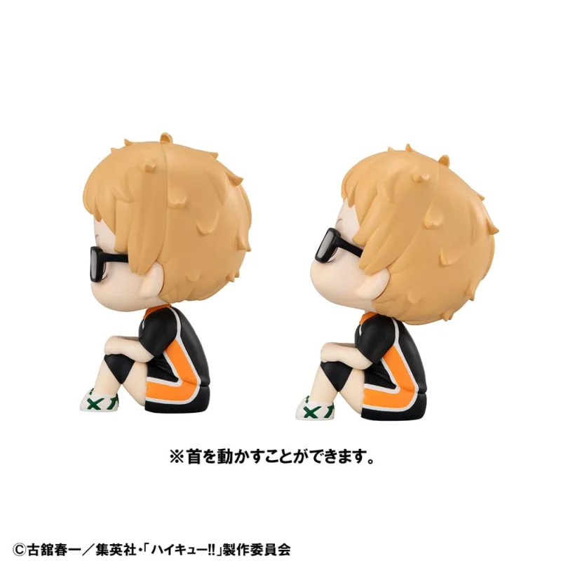 Haikyu!! Look Up Kei Tsukishima Uniform Ver. 11 cm (with gift)