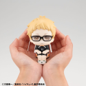 Haikyu!! Look Up Kei Tsukishima Uniform Ver. 11 cm (with gift)