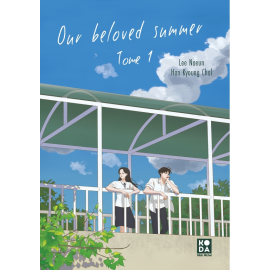  Our beloved summer tome 1