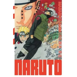 Naruto - édition Hokage tome 23