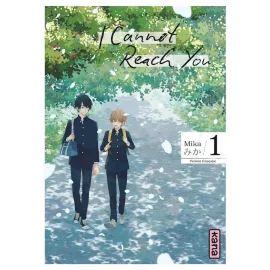 I cannot reach you tome 1