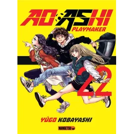 Ao ashi tome 22