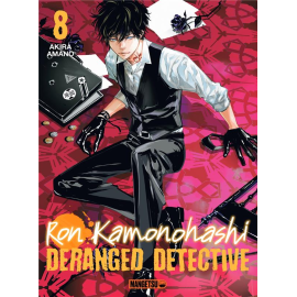  Ron Kamonohashi - deranged detective tome 8