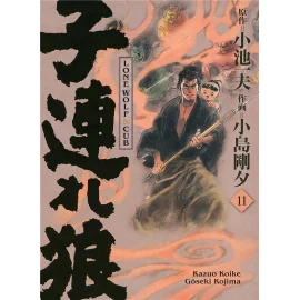 Lone wolf & cub tome 11