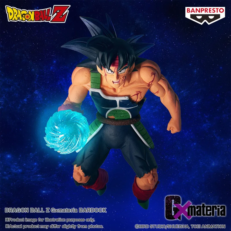 Dragonball Z Gxmateria Figurine Bardock