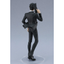 Psycho-Pass: Sinners of the System statuette PVC Pop Up Parade Shinya Kogami L Size 25 cm