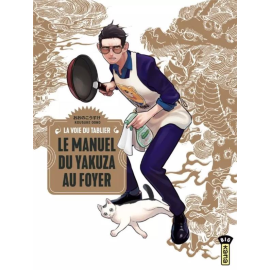  La voie du tablier - Le manuel du yakuza au foyer