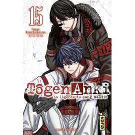  Tôgen anki tome 15