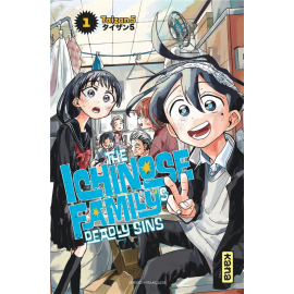  The Ichinose family's deadly sins tome 1