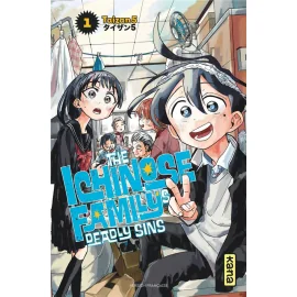 The Ichinose family's deadly sins tome 1