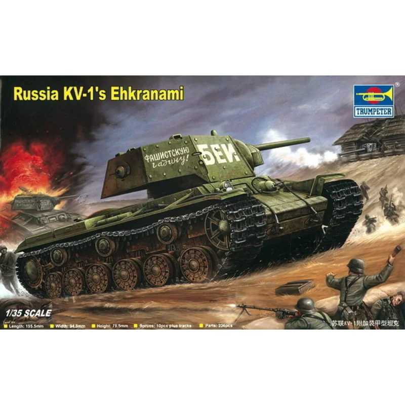 KV-1 russe Ehkranami