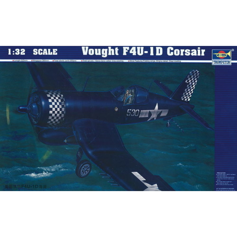 Vought F4U 1D Corsair 