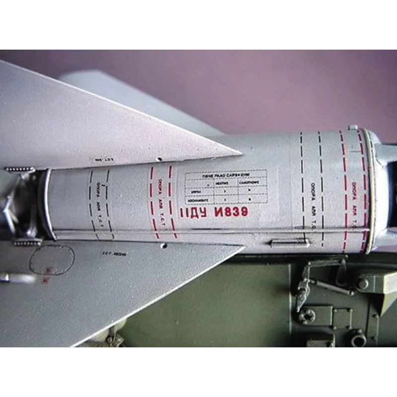 SA-2 Guideline missile on launcher