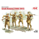 Evzones grecs (1940-1941) (4 chiffres)