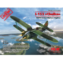 Polikarpov I-153 Seconde Guerre mondiale soviétique Biplane Fighter (100% nouveaux moules)