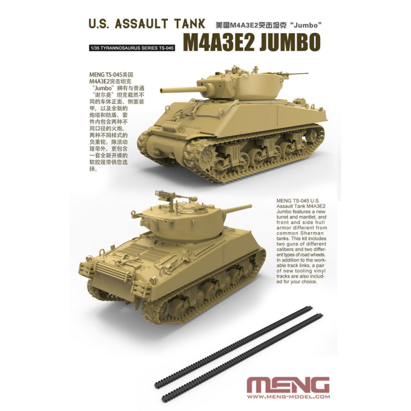 USAssault Tank M4A3E2 Jumbo