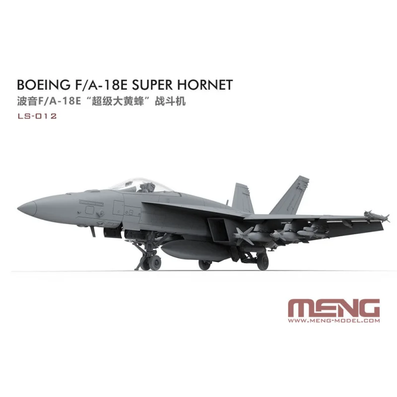 Boeing F/A-18E Super Hornet