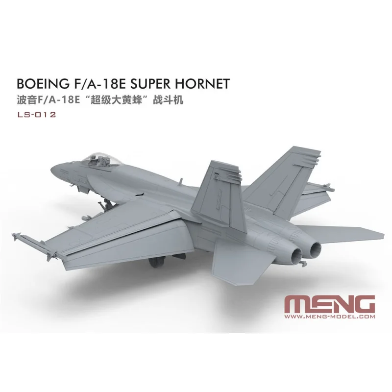 Boeing F/A-18E Super Hornet