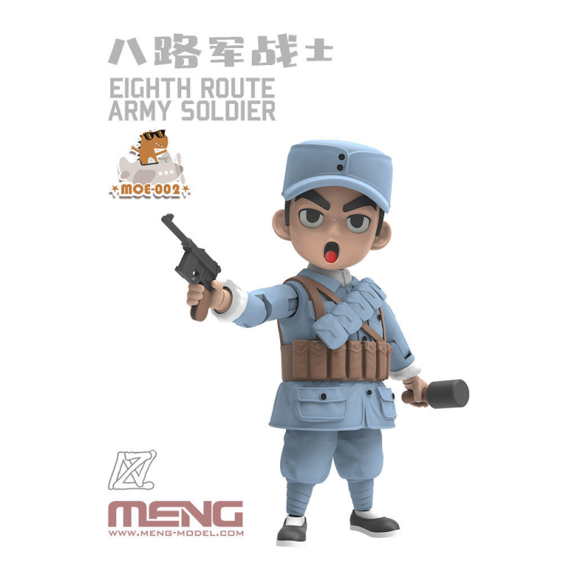 Soldat de la huitième armée de route (figurine cartoon)