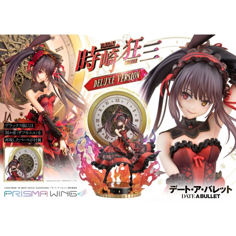 Date A Live Fragment: Date A Bullet statuette PVC 1/7 Prisma Wing Kurumi Tokisaki Deluxe Version 37 cm