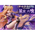 Date A Live 1/7 Prisma Wing Mukuro Hoshimiya 25 cm