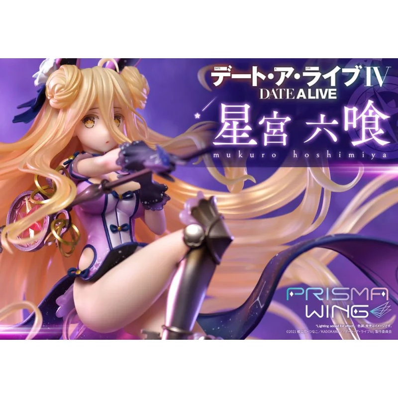 Date A Live 1/7 Prisma Wing Mukuro Hoshimiya 25 cm