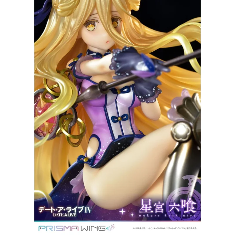 Date A Live 1/7 Prisma Wing Mukuro Hoshimiya 25 cm