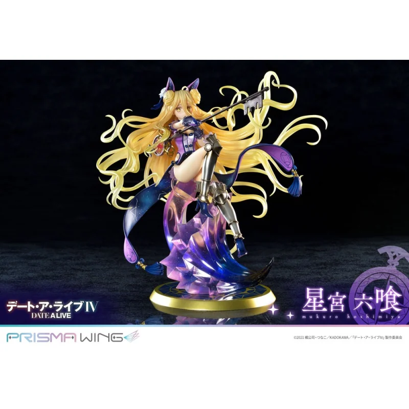 Date A Live 1/7 Prisma Wing Mukuro Hoshimiya 25 cm