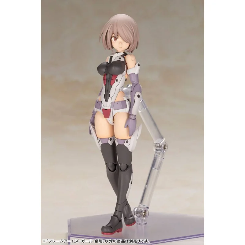 Frame Arms Girl figurine Plastic Model Kit Kongo 16 cm