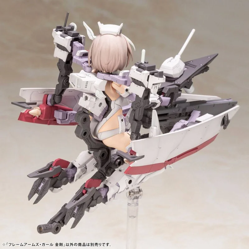 Frame Arms Girl figurine Plastic Model Kit Kongo 16 cm