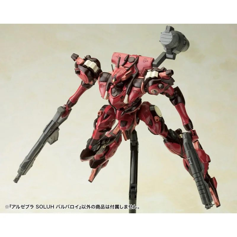 Armored Core figurine Plastic Model Kit 1/72 Algebra Soluh Barbaroi 19 cm