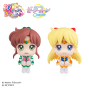 Sailor Moon Look Up Eternal Sailor Jupiter & Eternal Sailor Venus 11 cm