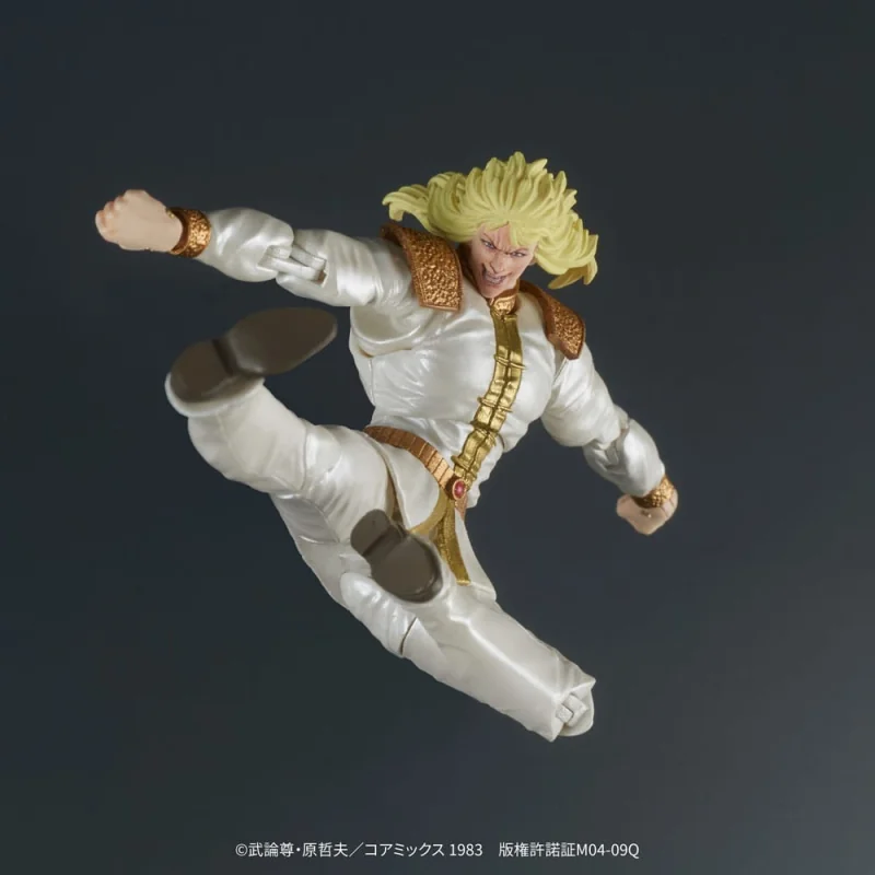 Fist of the North Star Digaction figurines Shin & Heart 11 cm