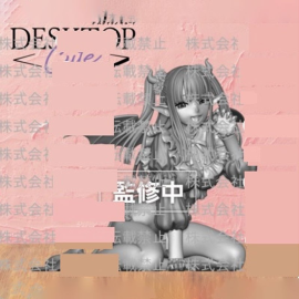 Figurine My Dress-Up Darling - Kitagawa Marin Liz Desktop Cute Figure 13cm